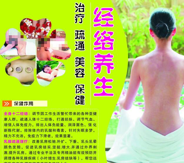 毕业证书和学位证书的区别?