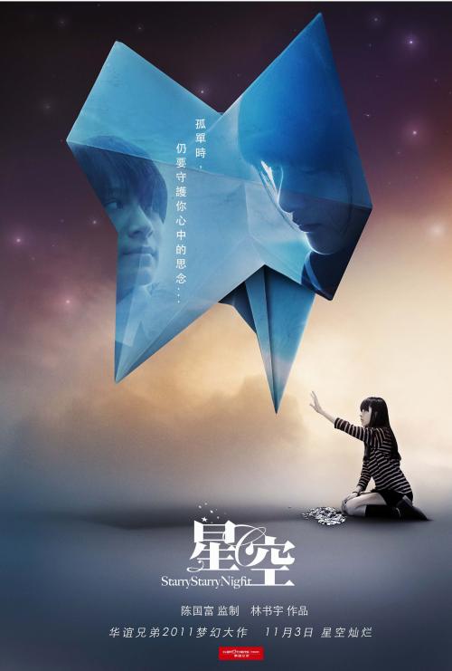办理假密西西比大学文凭毕业证